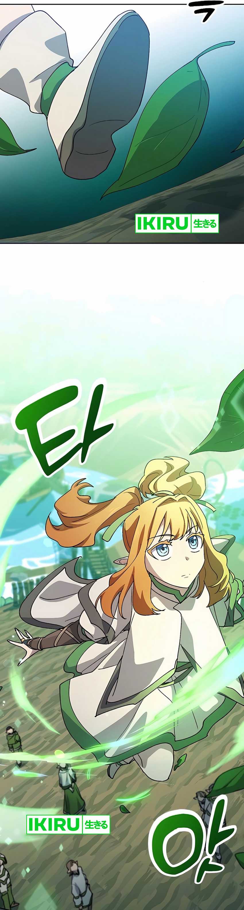 Healing Life Through Camping in Another World Chapter 61 Image 34