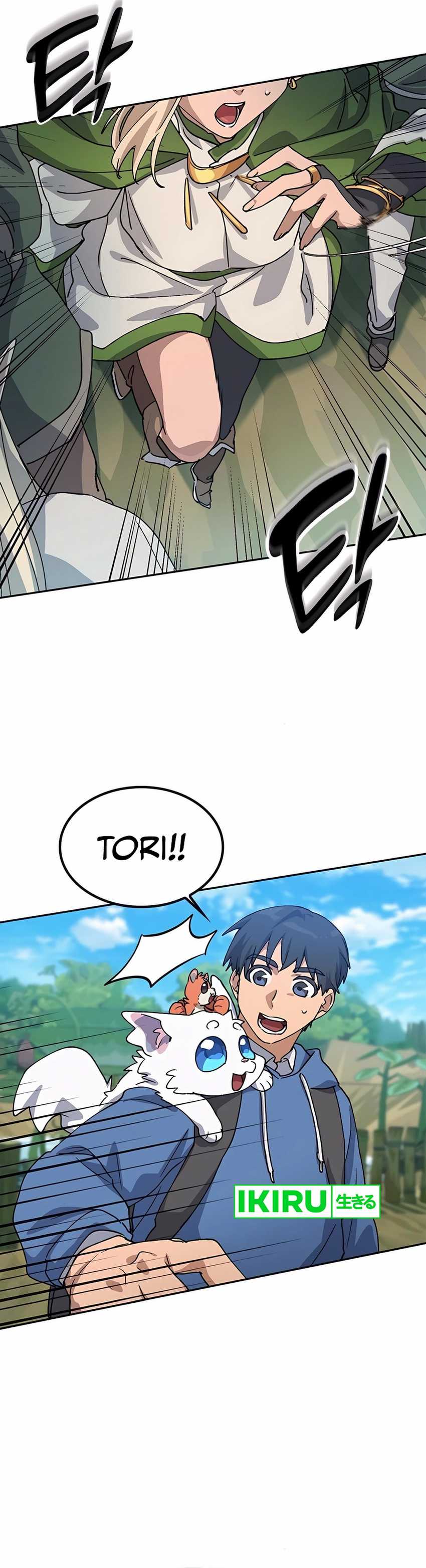 Healing Life Through Camping in Another World Chapter 61 Image 39