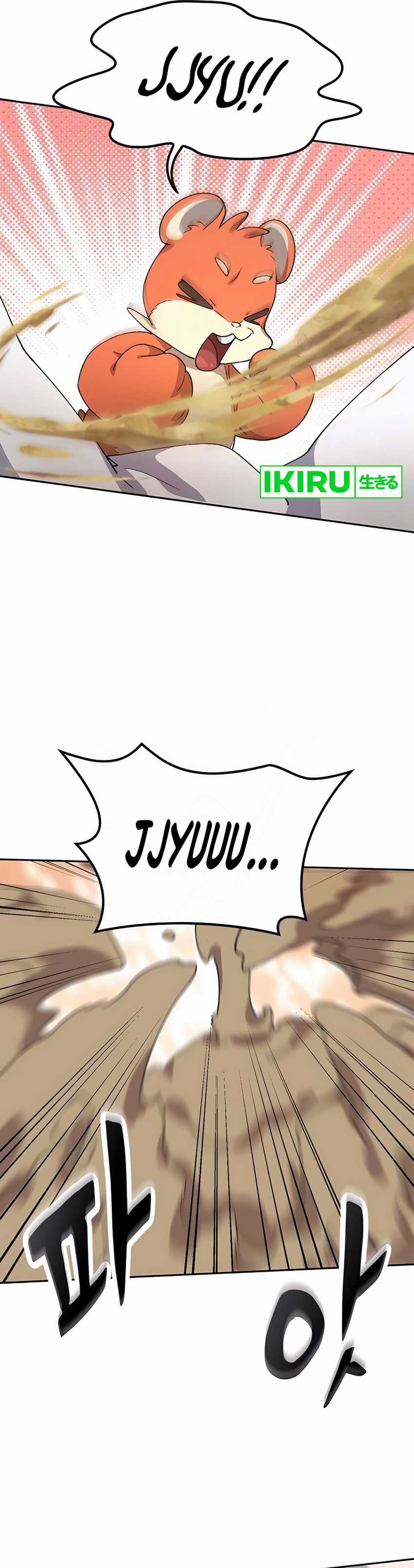 Healing Life Through Camping in Another World Chapter 61 Image 40