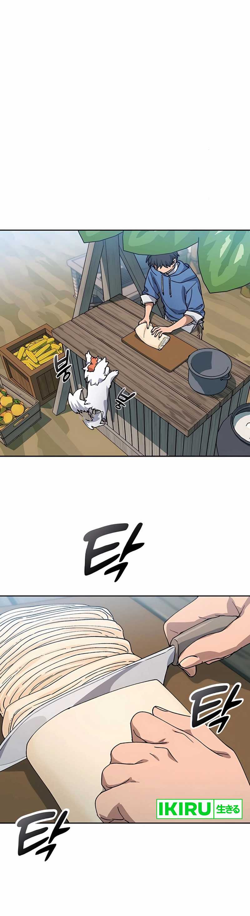 Healing Life Through Camping in Another World Chapter 62 Image 17