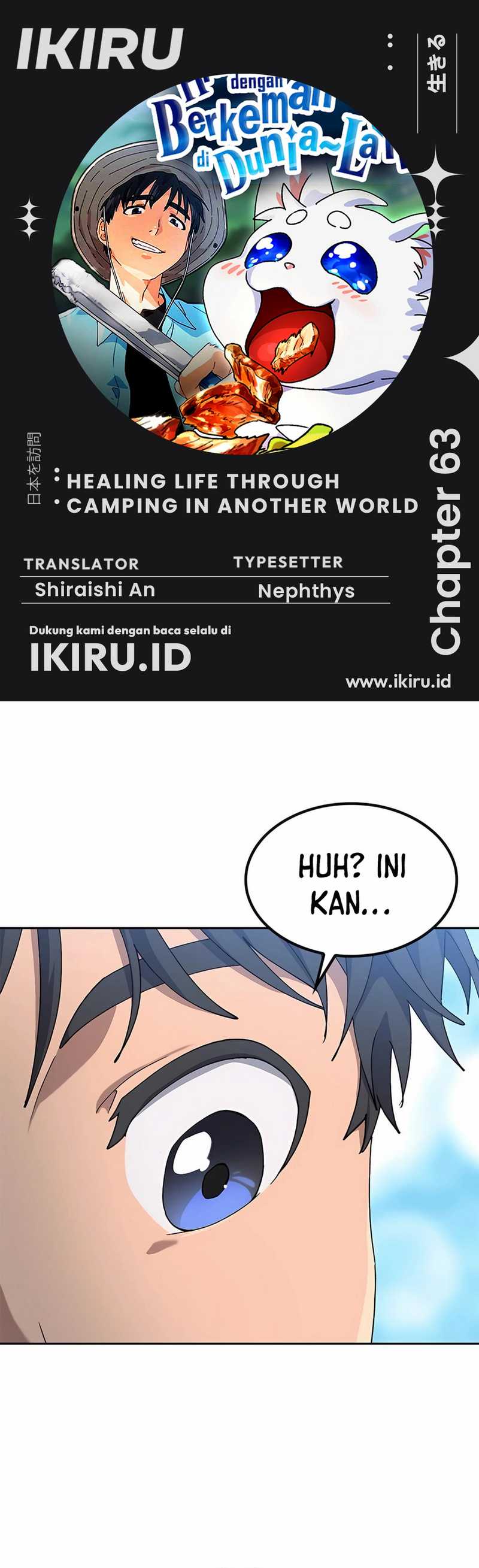 Healing Life Through Camping in Another World Chapter 63 Image 0