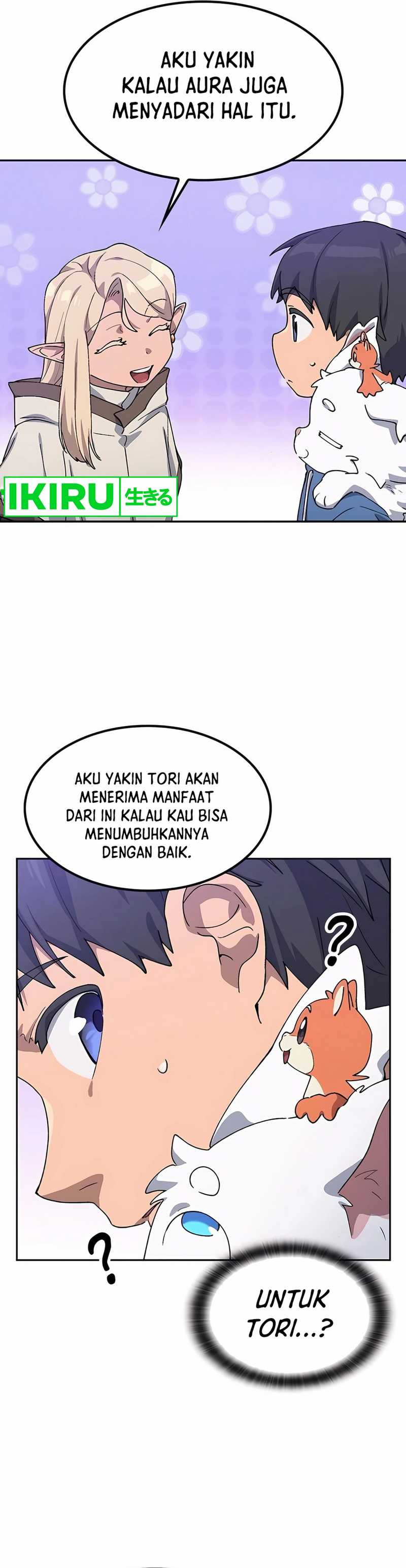 Healing Life Through Camping in Another World Chapter 63 Image 3