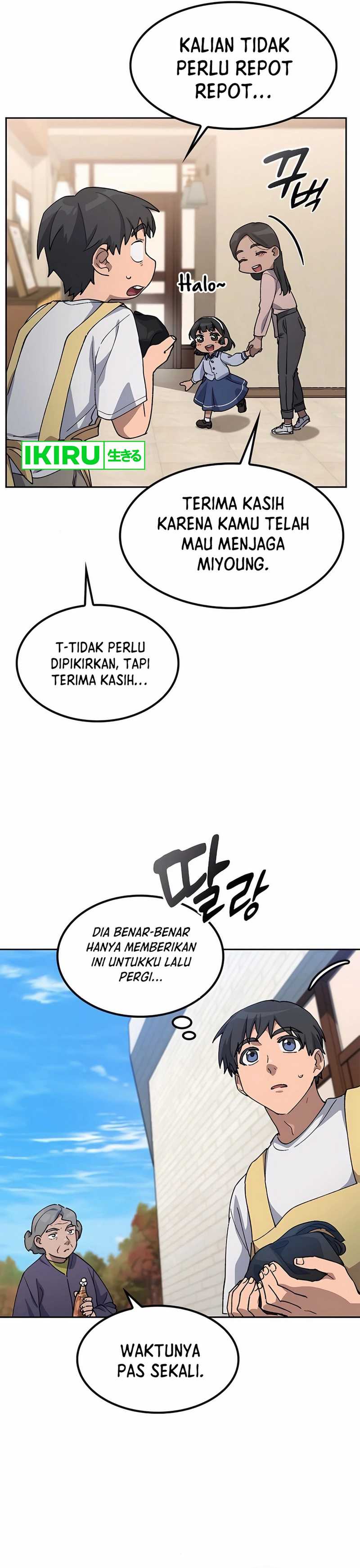 Healing Life Through Camping in Another World Chapter 63 Image 12