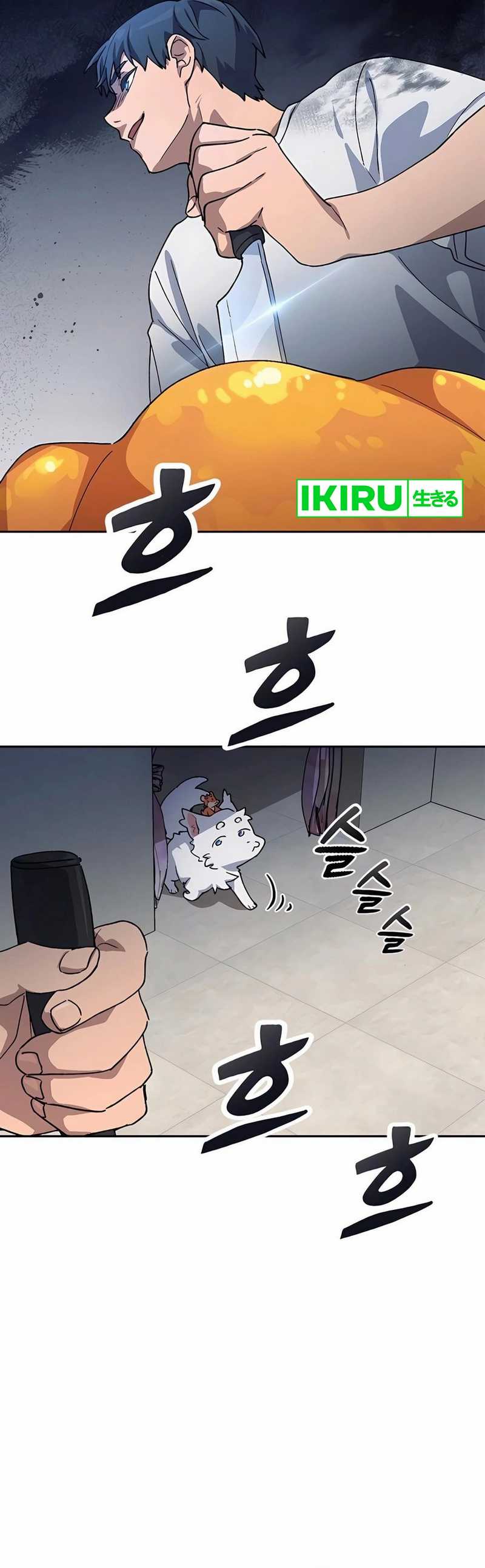 Healing Life Through Camping in Another World Chapter 63 Image 19