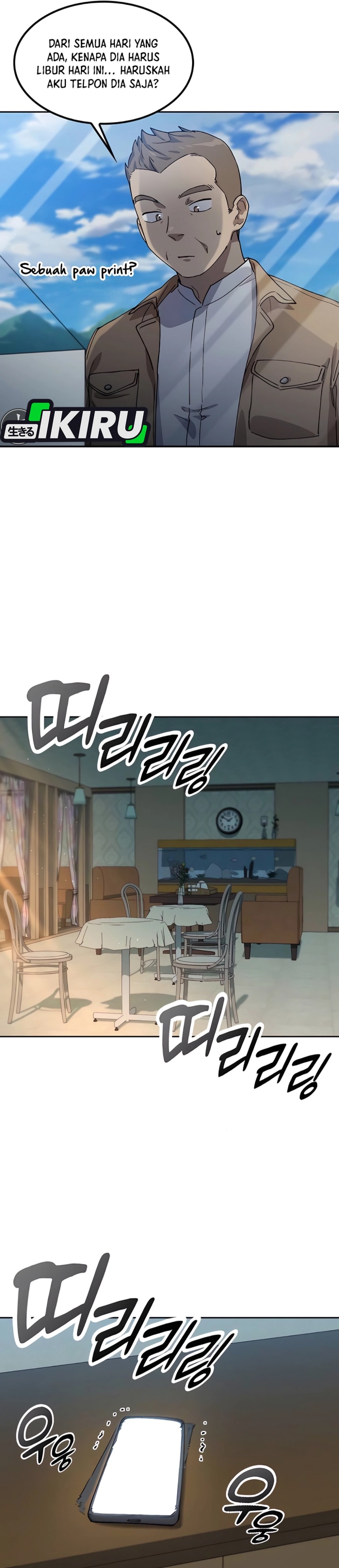 Healing Life Through Camping in Another World Chapter 64 Image 4