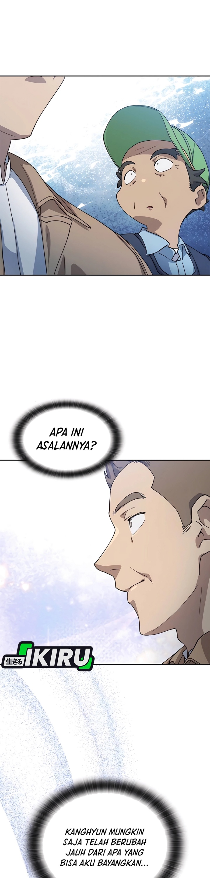 Healing Life Through Camping in Another World Chapter 64 Image 24