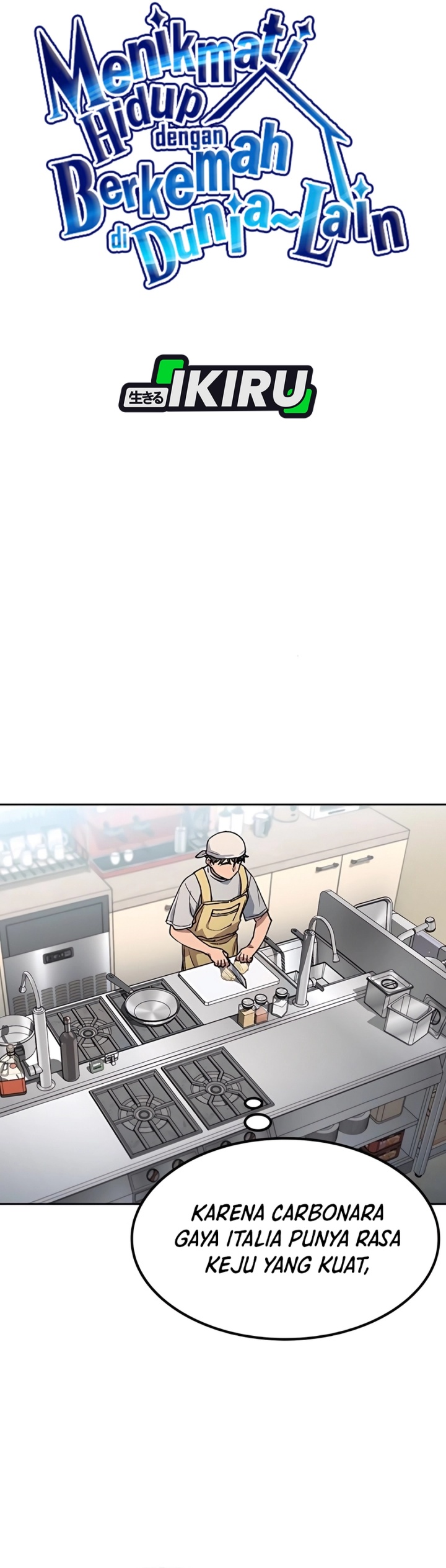 Healing Life Through Camping in Another World Chapter 65 Image 4