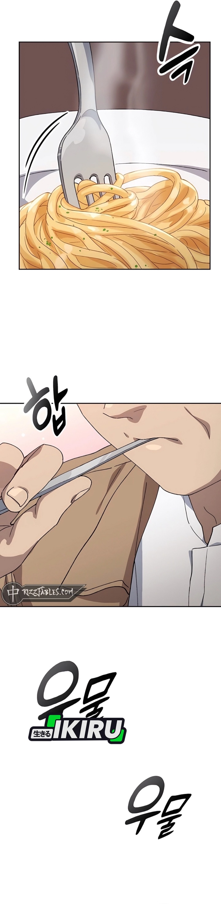 Healing Life Through Camping in Another World Chapter 65 Image 13