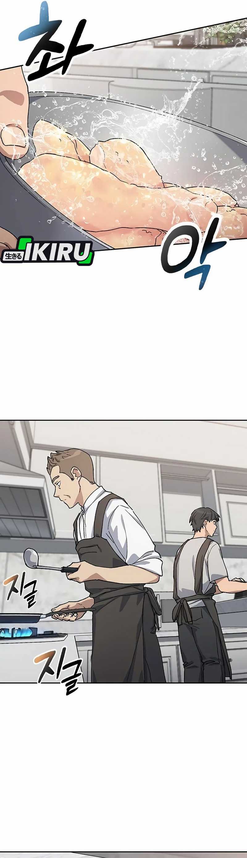 Healing Life Through Camping in Another World Chapter 66 Image 29