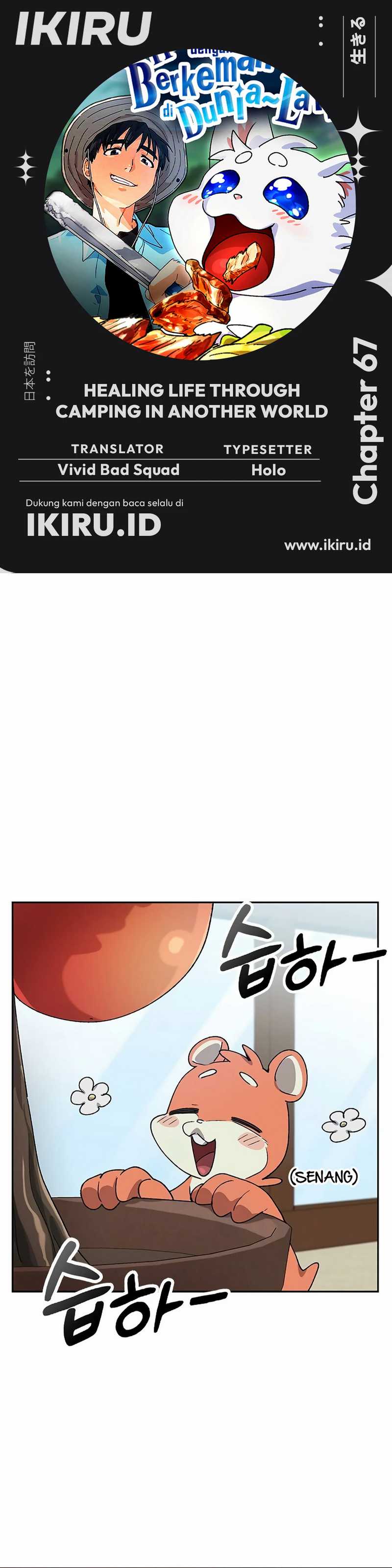 Healing Life Through Camping in Another World Chapter 67 Image 0