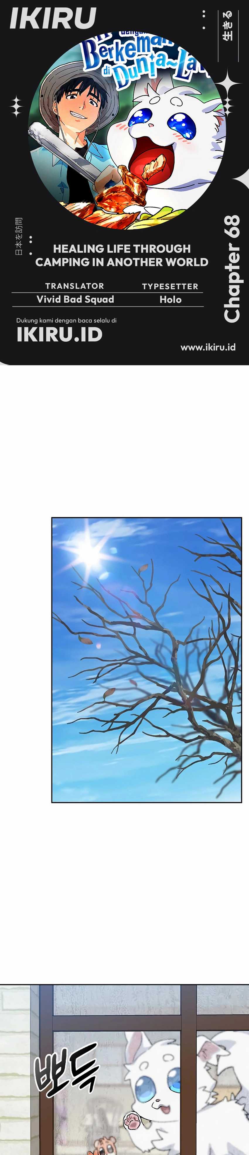 Healing Life Through Camping in Another World Chapter 68 Image 0