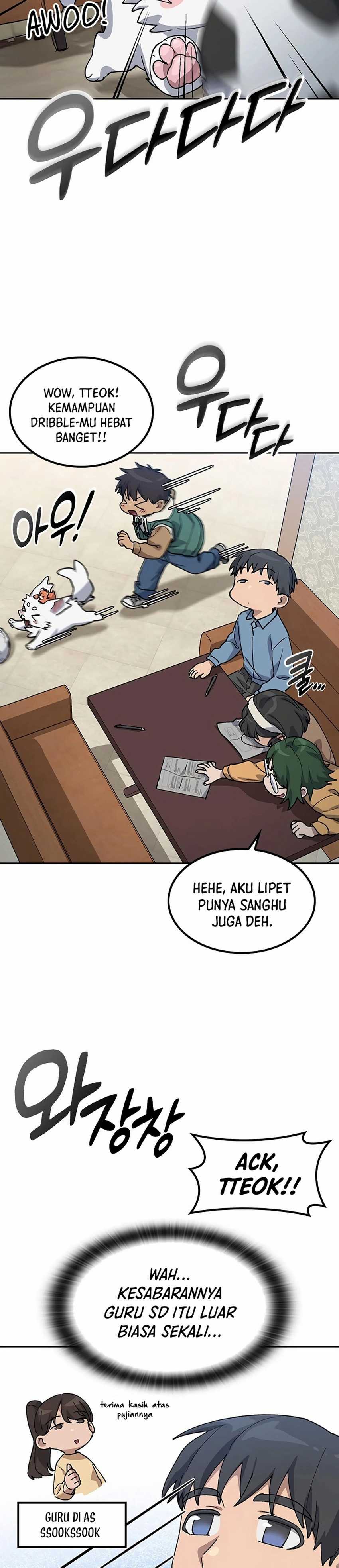 Healing Life Through Camping in Another World Chapter 68 Image 13