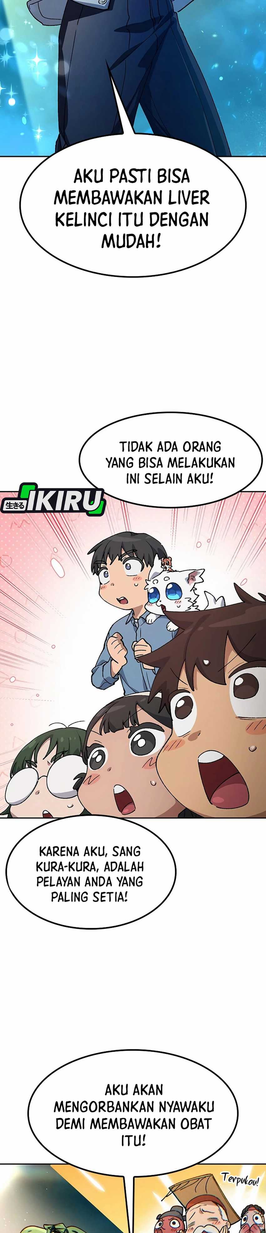 Healing Life Through Camping in Another World Chapter 68 Image 26