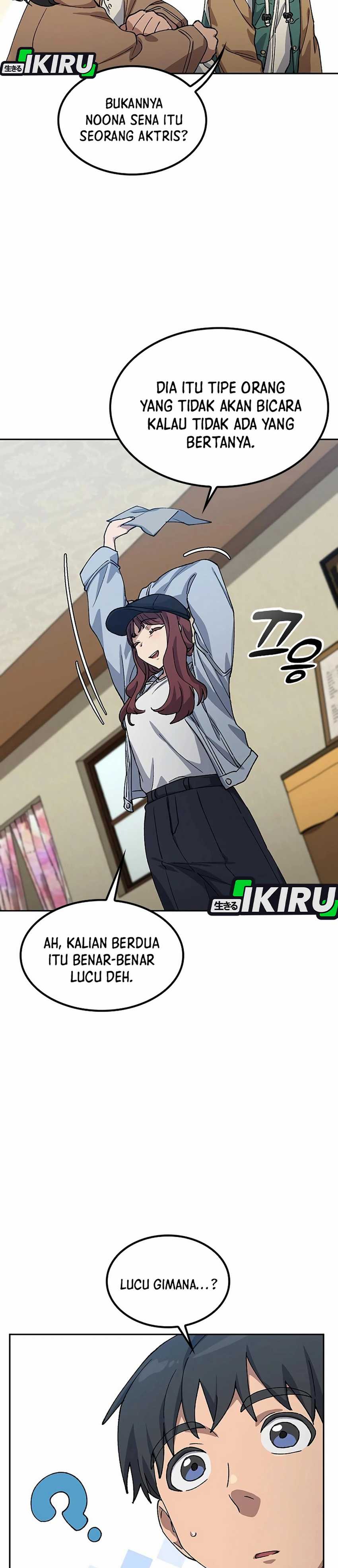 Healing Life Through Camping in Another World Chapter 68 Image 32