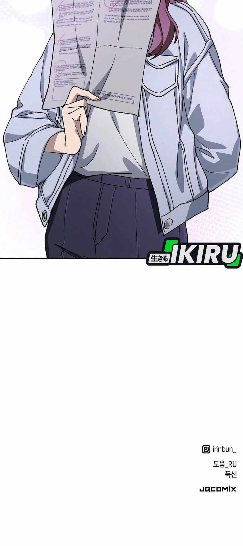 Healing Life Through Camping in Another World Chapter 68 Image 34