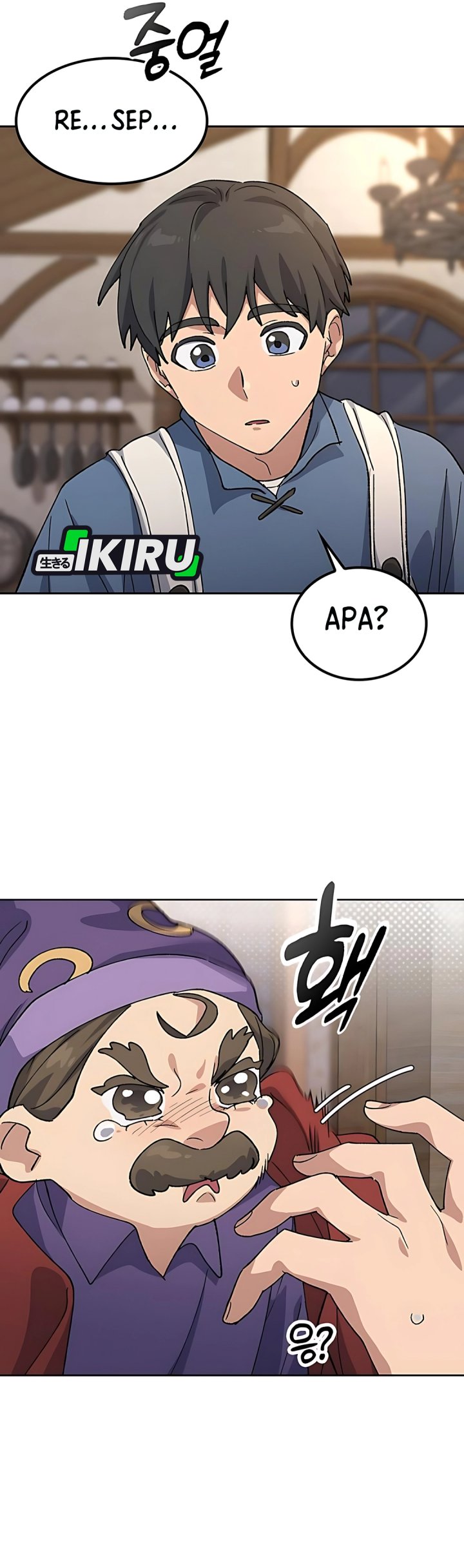 Healing Life Through Camping in Another World Chapter 74 Image 15