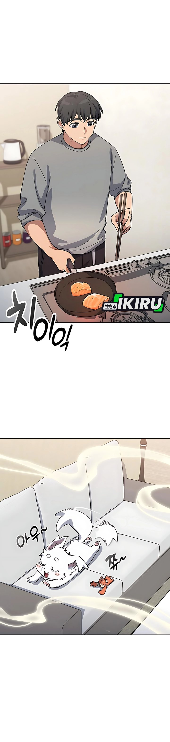 Healing Life Through Camping in Another World Chapter 74 Image 38