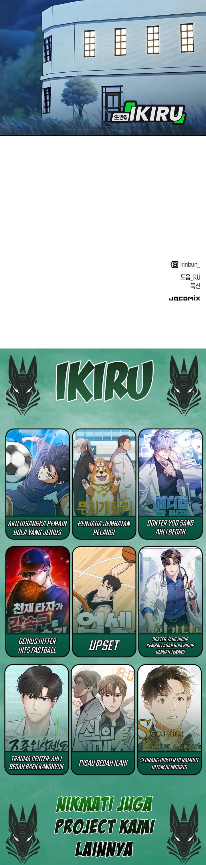 Healing Life Through Camping in Another World Chapter 74 Image 41