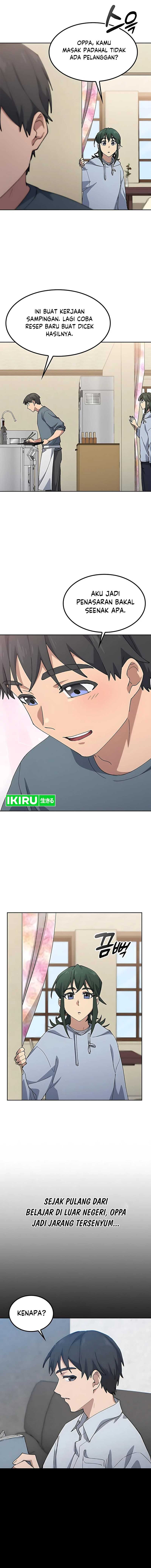 Healing Life Through Camping in Another World Chapter 77 Image 7