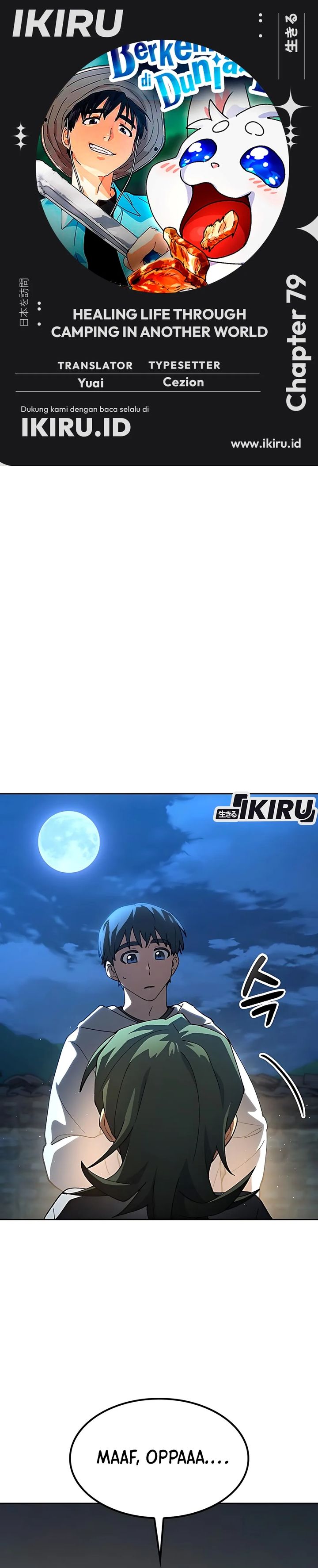 Healing Life Through Camping in Another World Chapter 79 Image 0