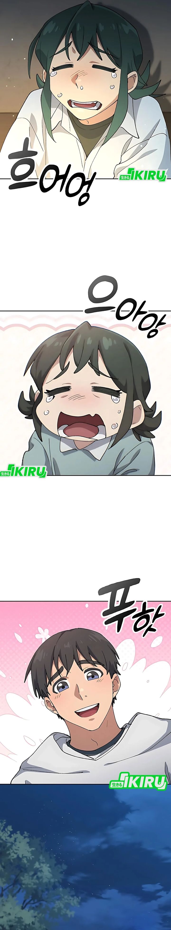 Healing Life Through Camping in Another World Chapter 79 Image 1