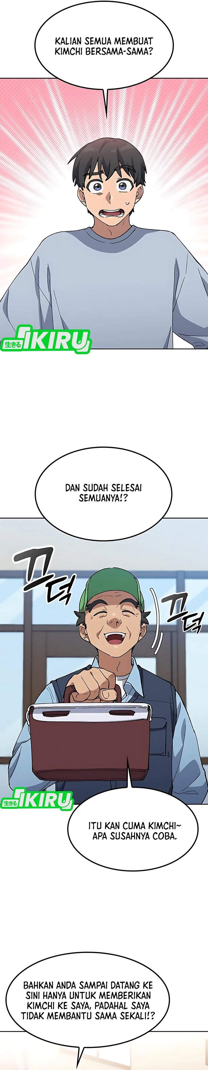 Healing Life Through Camping in Another World Chapter 79 Image 19