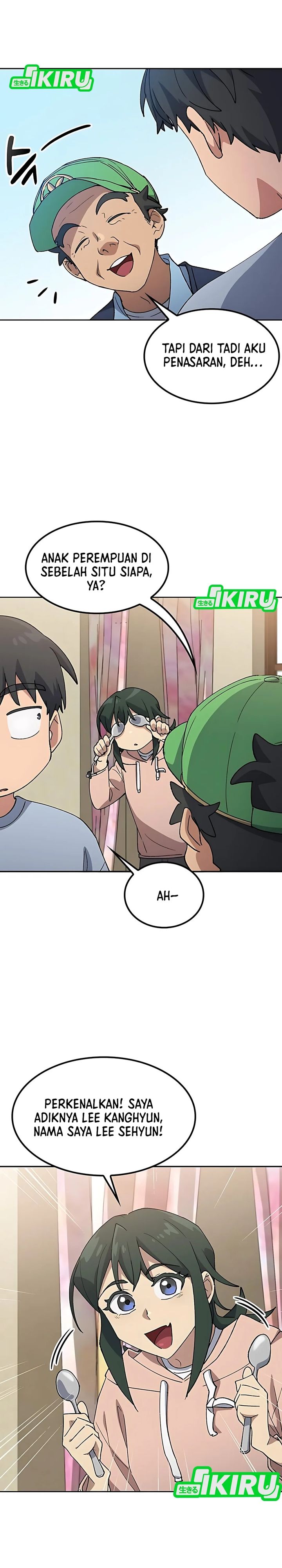 Healing Life Through Camping in Another World Chapter 79 Image 21