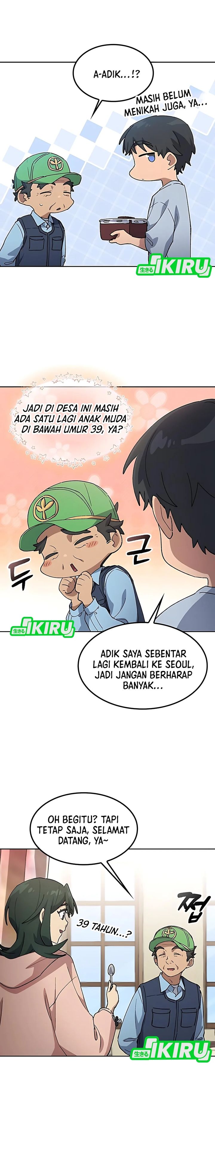 Healing Life Through Camping in Another World Chapter 79 Image 22