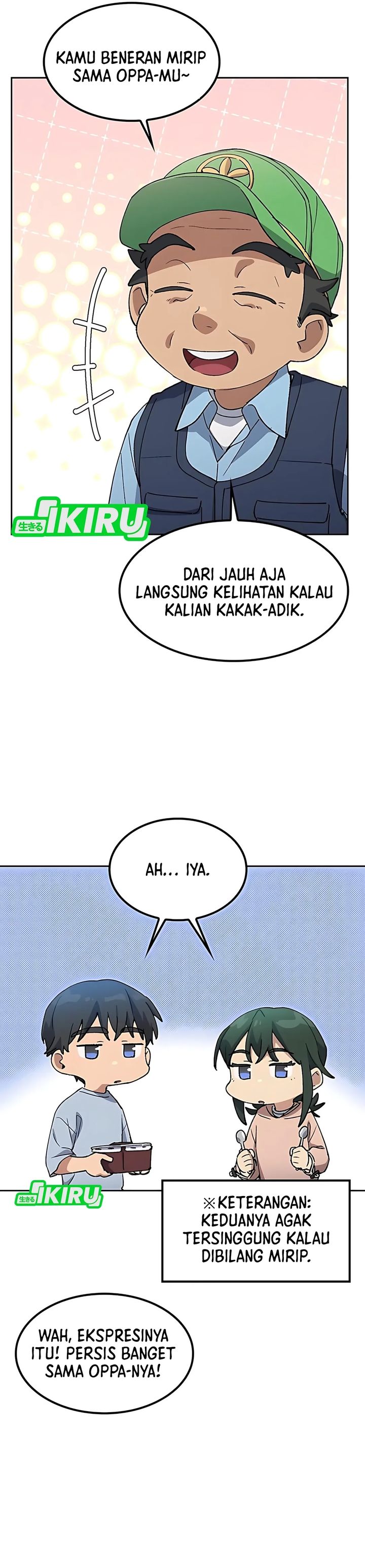 Healing Life Through Camping in Another World Chapter 79 Image 23