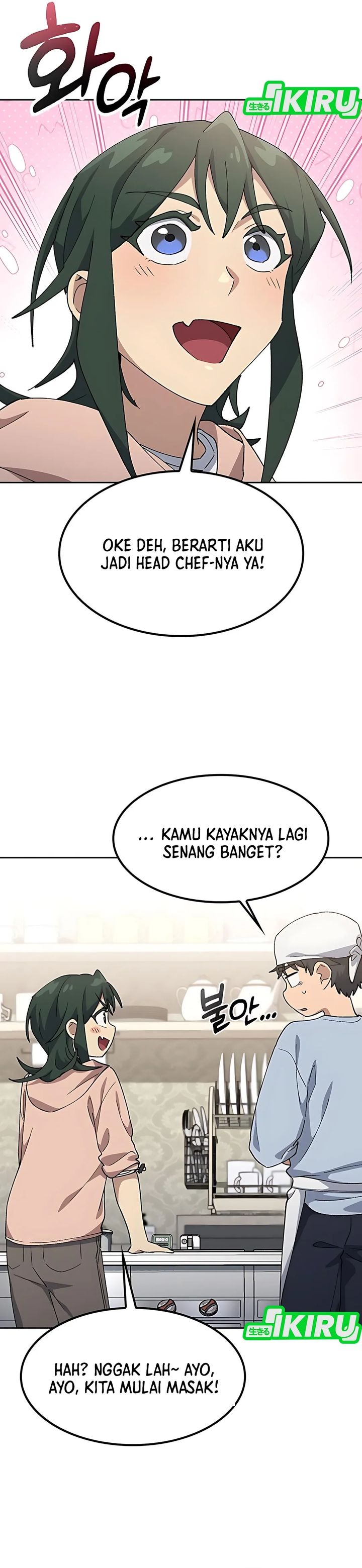 Healing Life Through Camping in Another World Chapter 79 Image 32