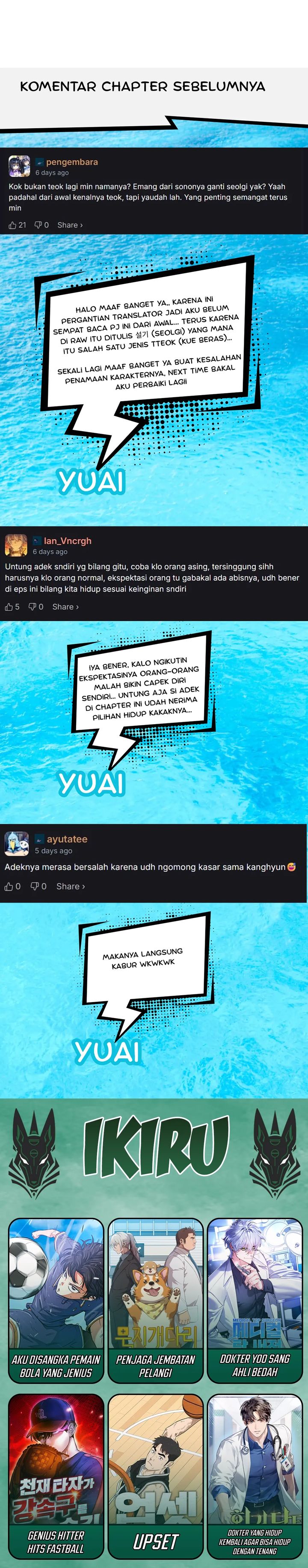 Healing Life Through Camping in Another World Chapter 79 Image 34