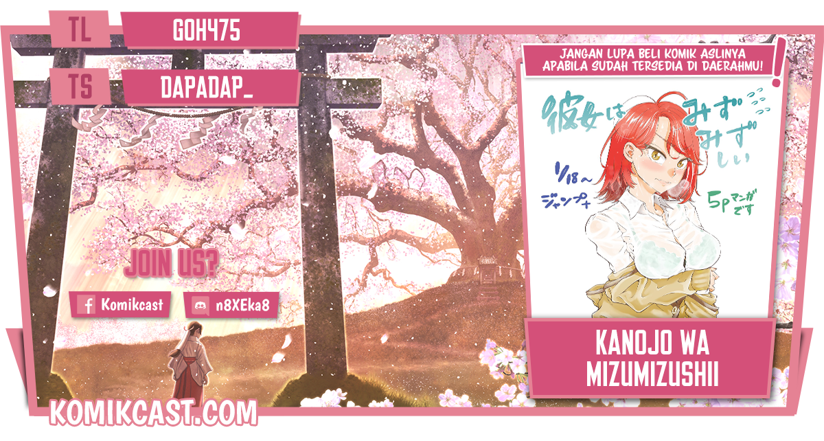 Kanojo wa Mizumizushii Chapter 00 Image 0