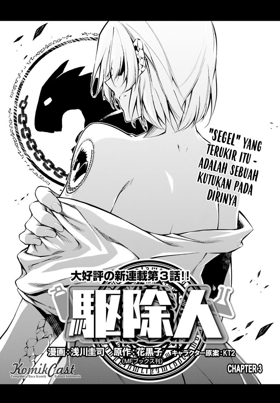 Exterminator Chapter 03 Image 1
