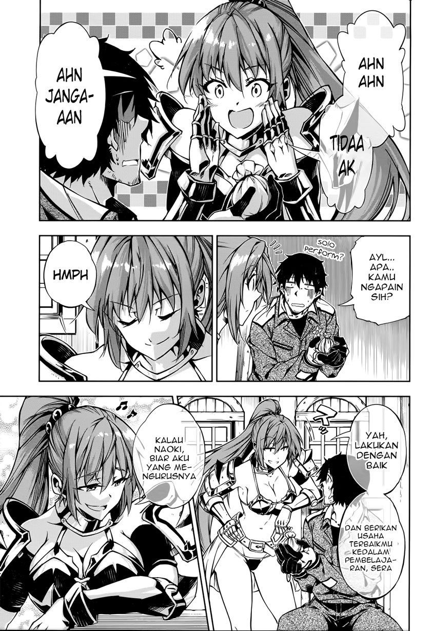 Exterminator Chapter 07 Image 13