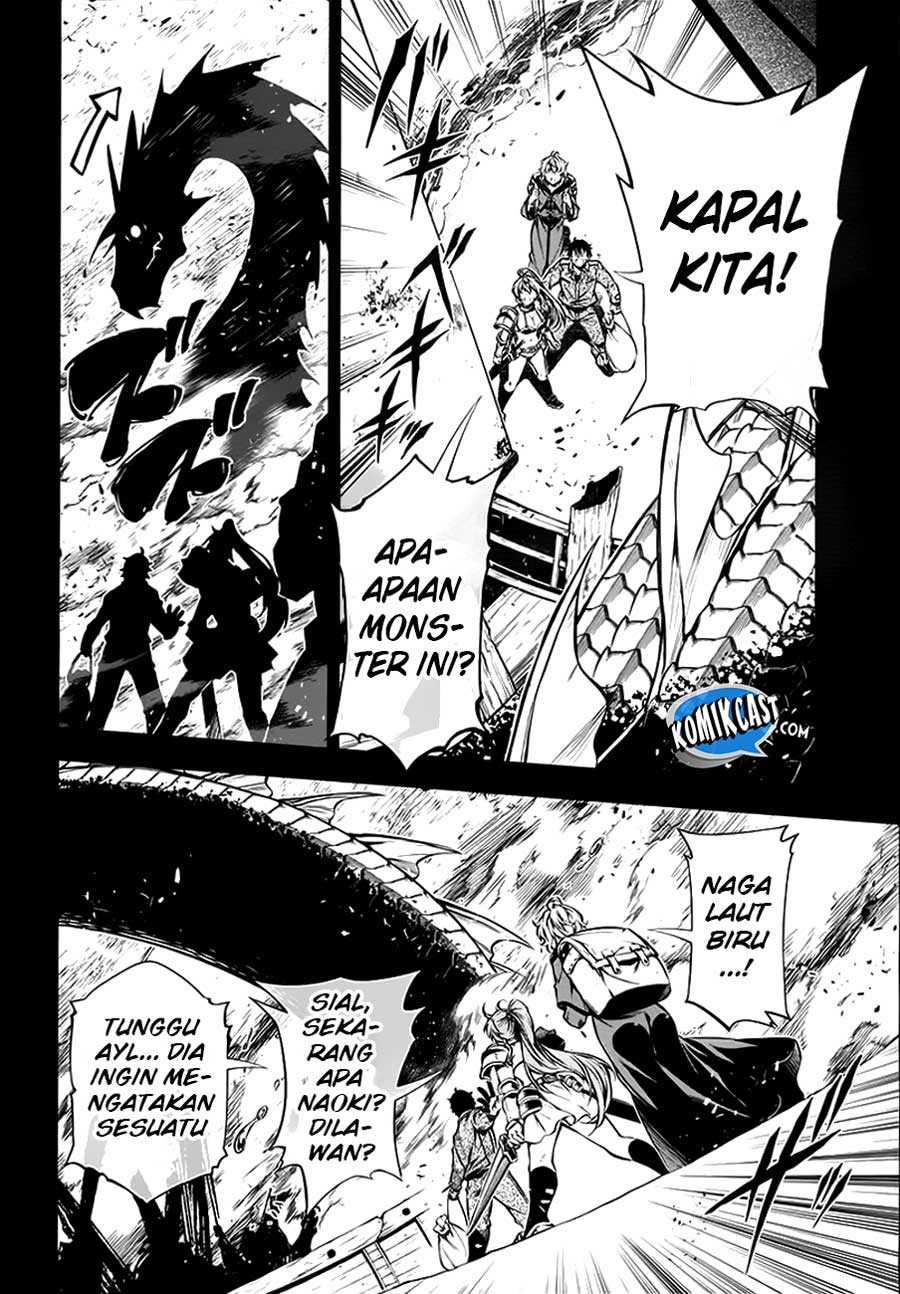 Exterminator Chapter 13 Image 5