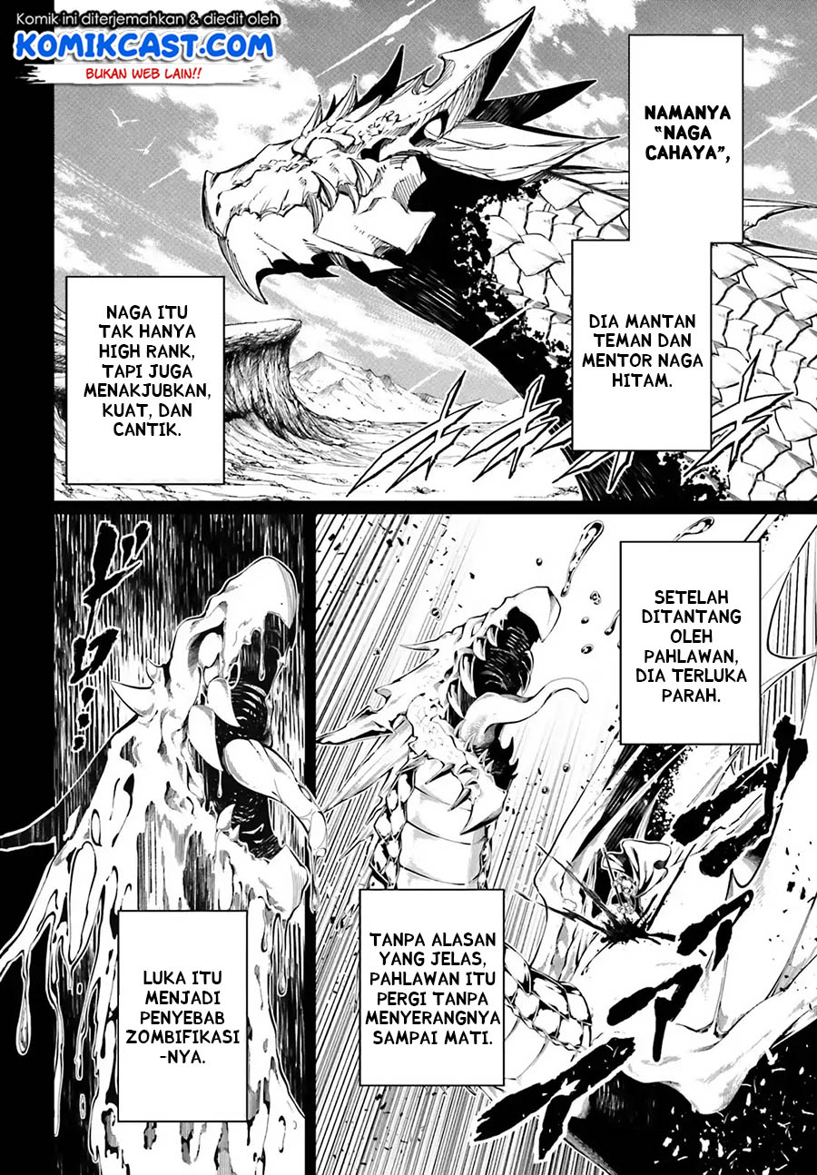 Exterminator Chapter 14 Image 4