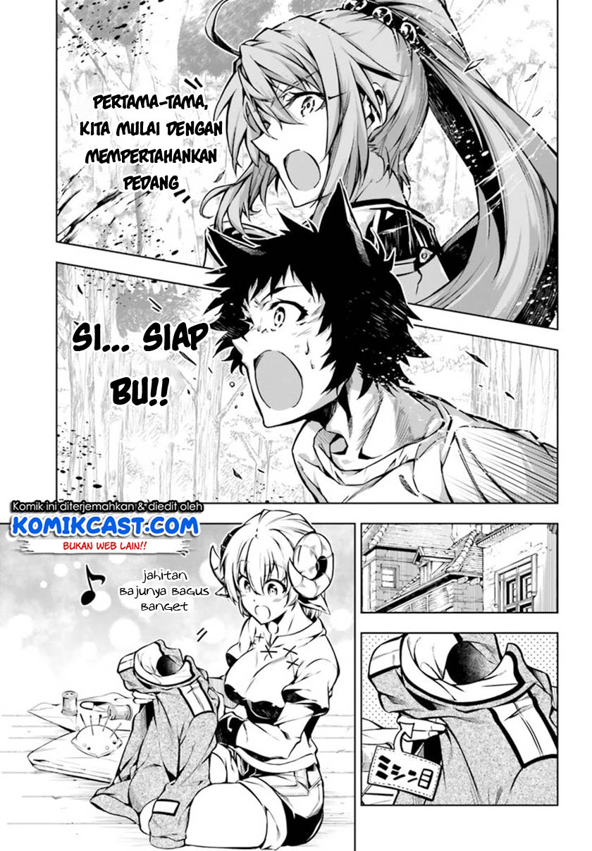 Exterminator Chapter 17 Image 28