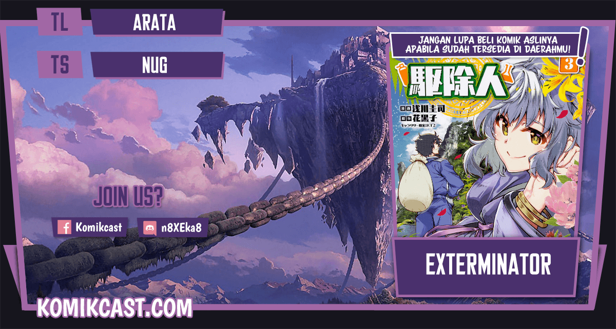 Exterminator Chapter 20 Image 0