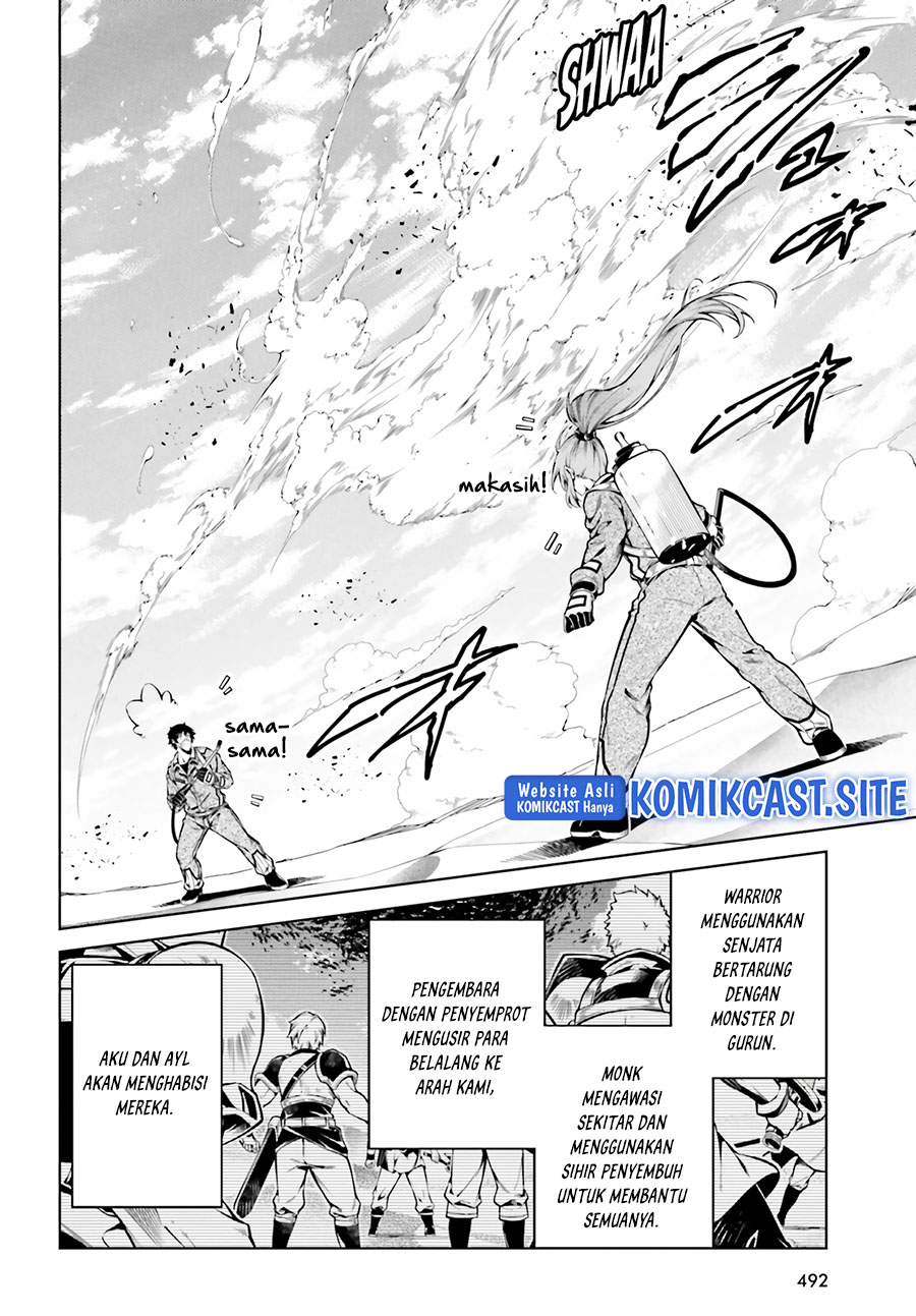 Exterminator Chapter 24 Image 22
