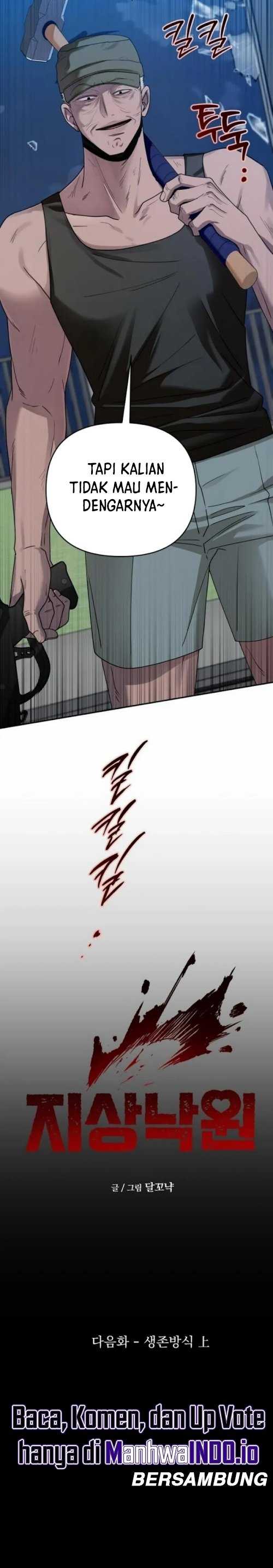 Paradise on Earth Chapter 14 Image 17