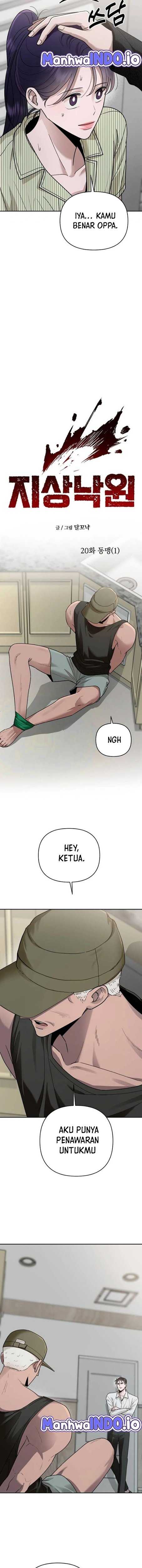 Paradise on Earth Chapter 20 Image 5