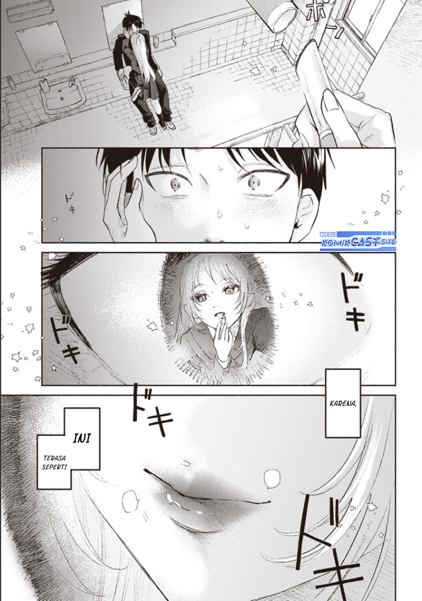 Vampires Don’t Look in the Mirror! Chapter 00 Image 14