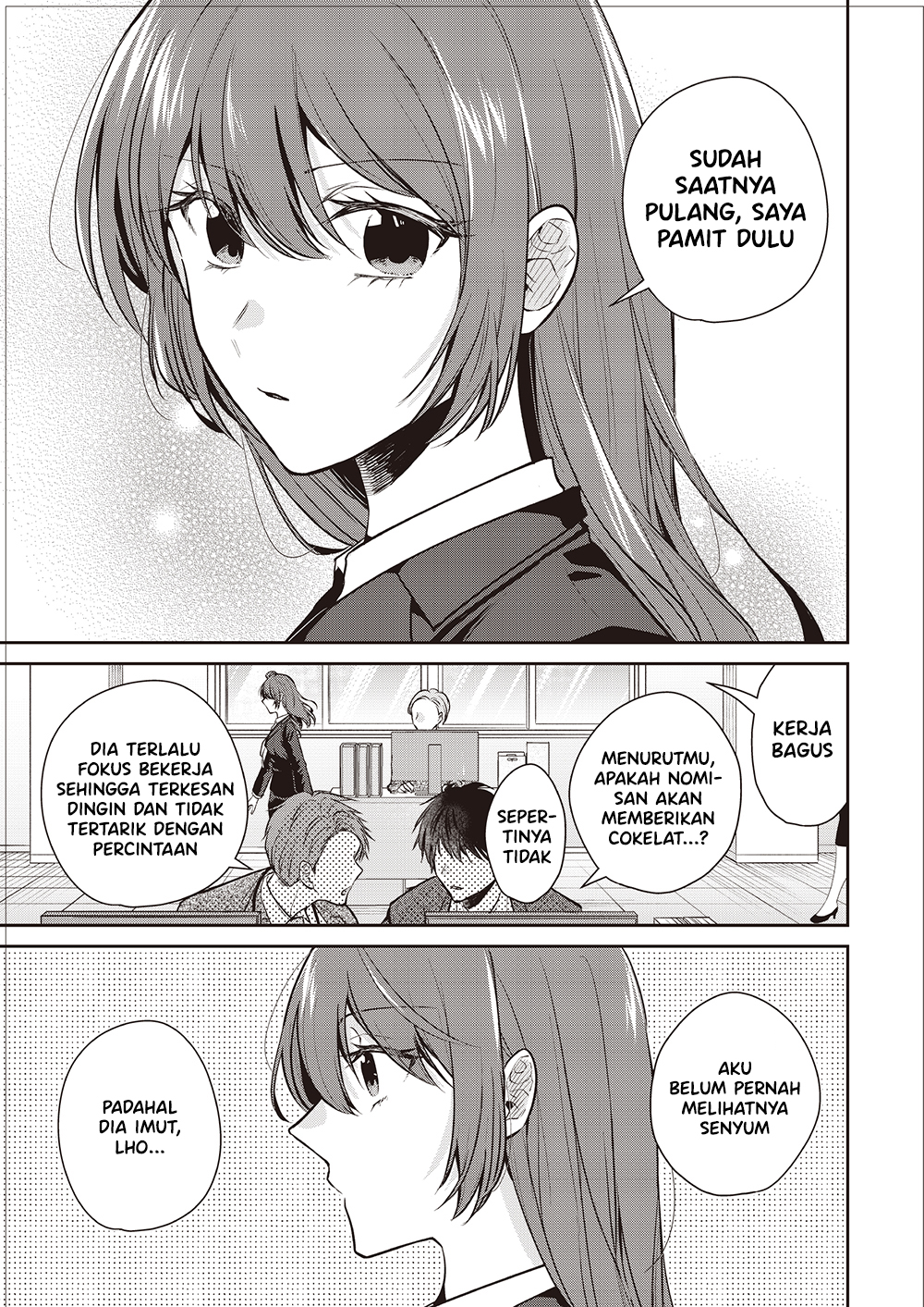 Giri Choco Girai no Futari Chapter 1 Image 2