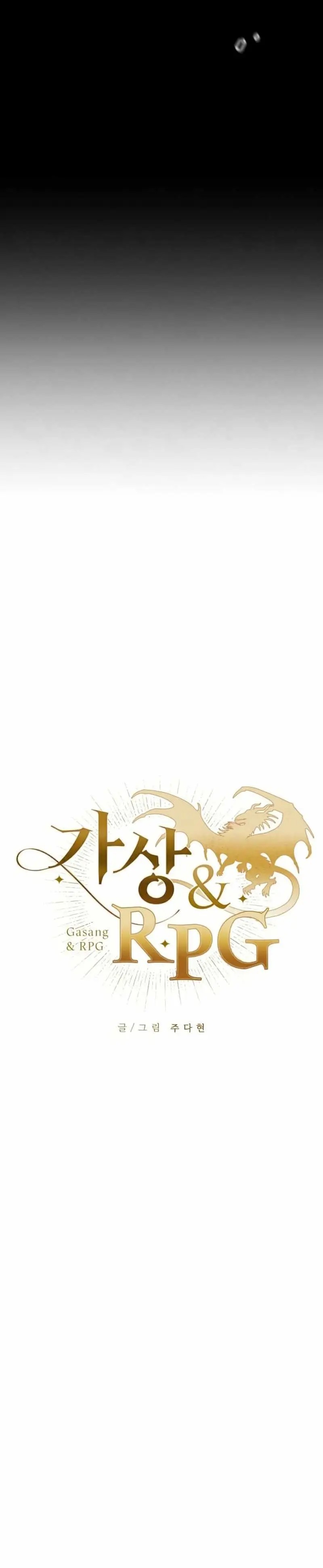 Virtual RPG Chapter 07 Image 4