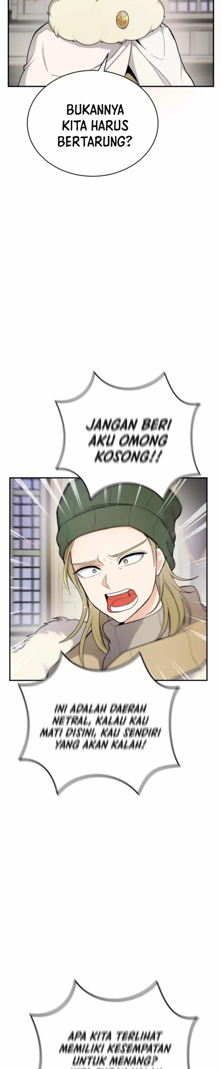 Virtual RPG Chapter 25 Image 8