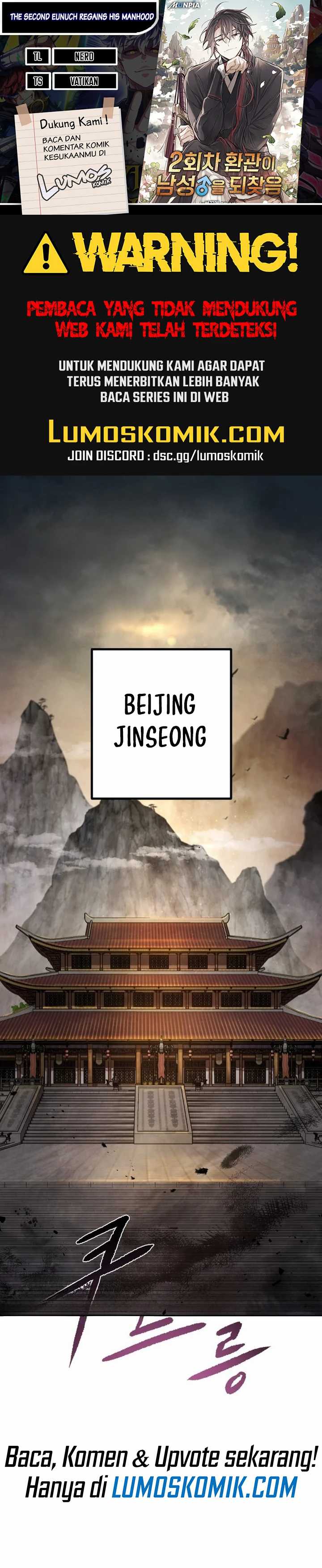 The Second Eunuch Regains His Manhood Chapter 01 Image 0