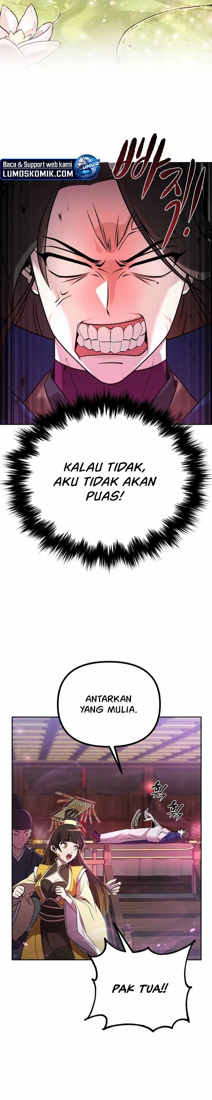 The Second Eunuch Regains His Manhood Chapter 01 Image 17