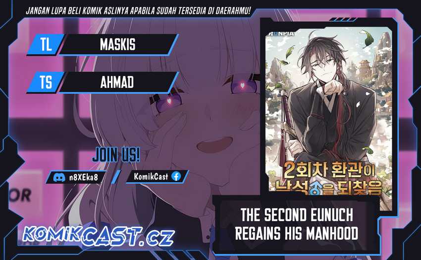 The Second Eunuch Regains His Manhood Chapter 03 Image 2