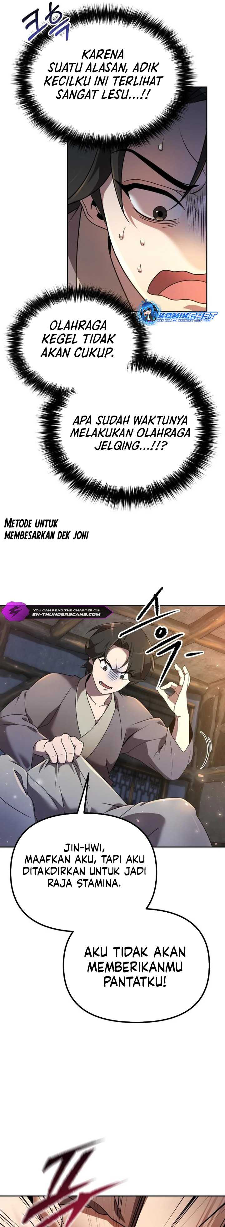 The Second Eunuch Regains His Manhood Chapter 03 Image 19