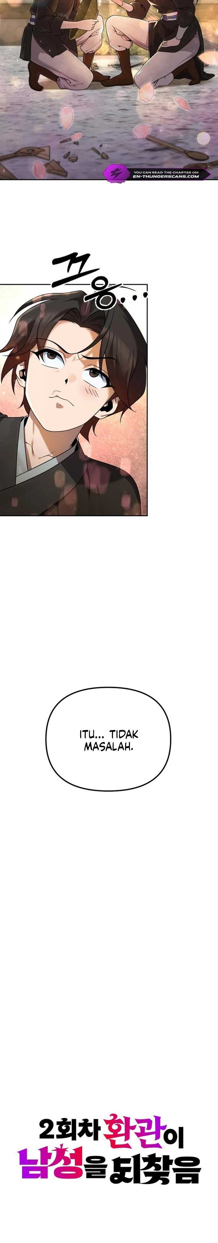 The Second Eunuch Regains His Manhood Chapter 04 Image 8